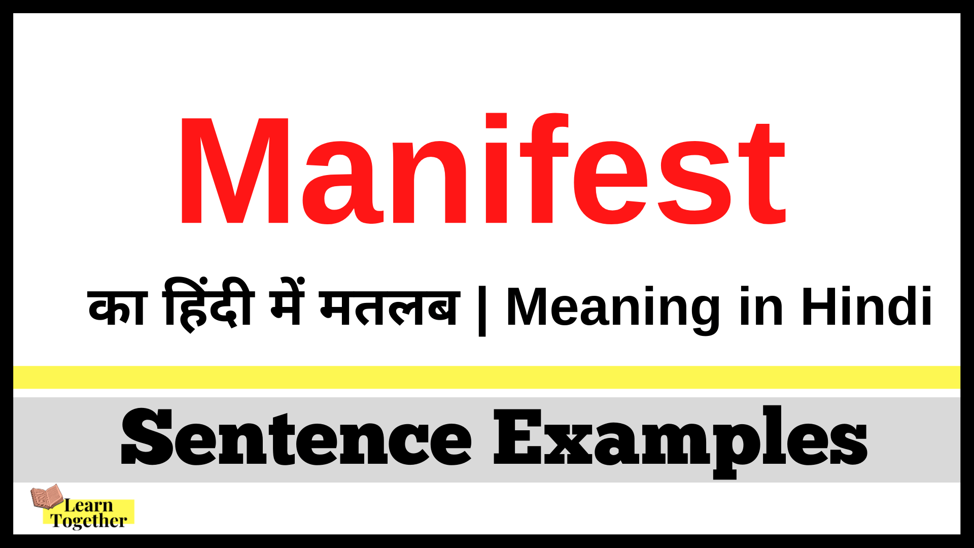 manifestmeaning-trending-posts-ctptalk